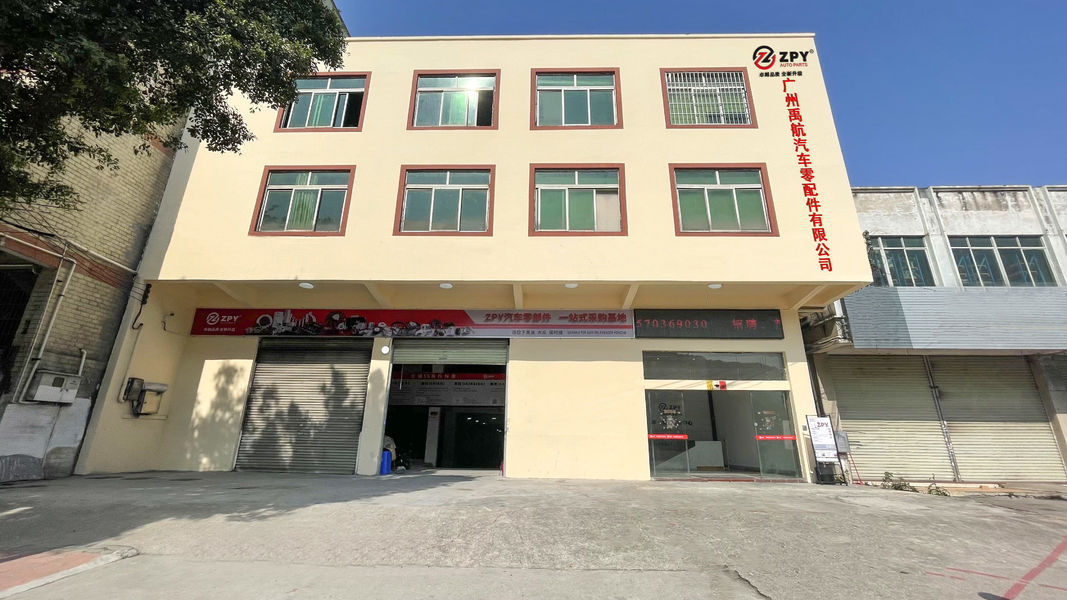 চীন Guangzhou Yuhang Trade Co., Ltd. কোম্পানির প্রোফাইল 
