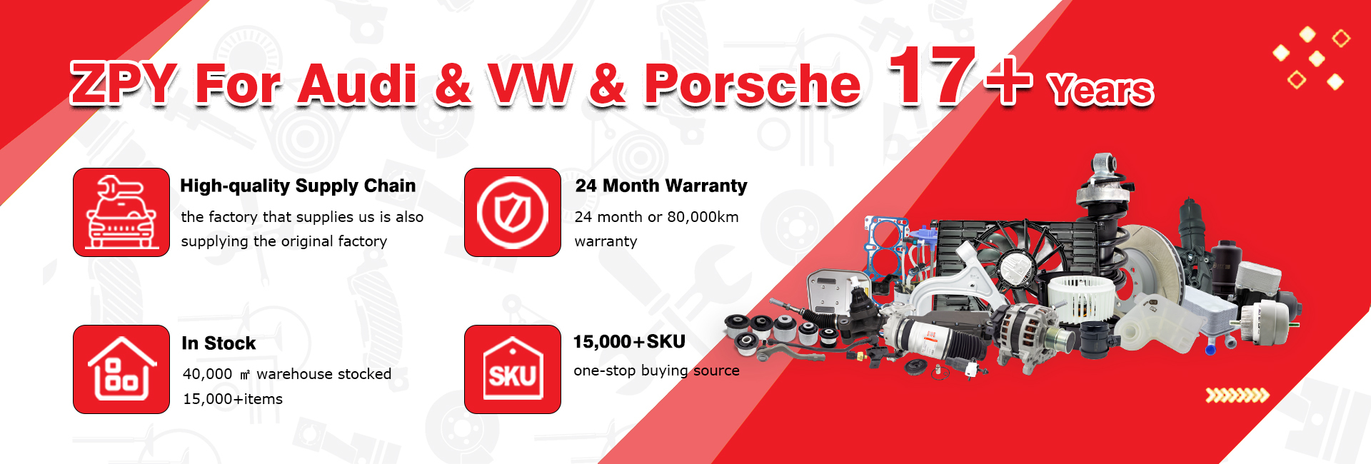 গুণ অটো কুলিং পার্টস কারখানা