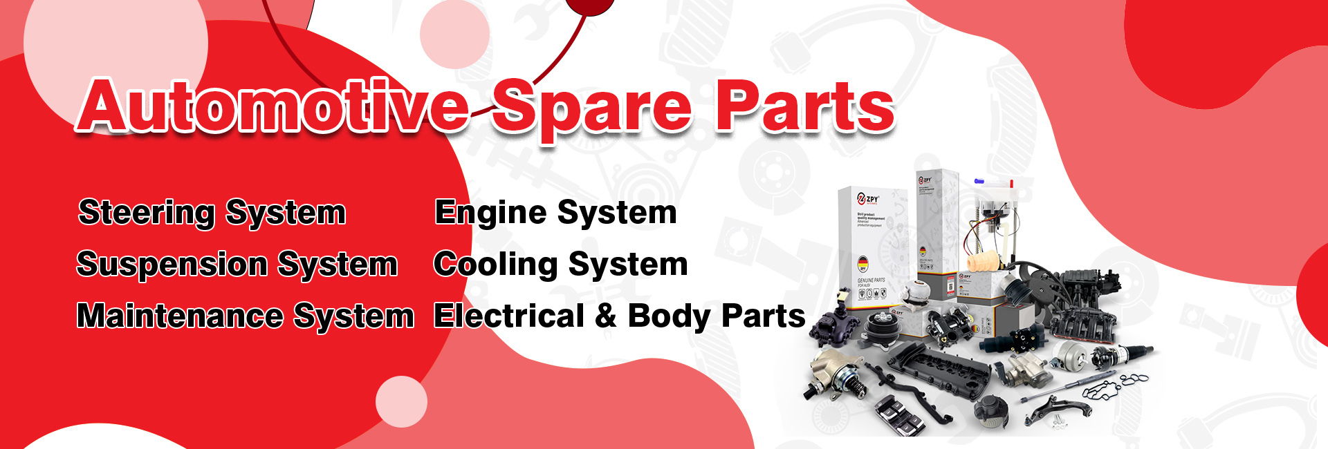 গুণ অটো কুলিং পার্টস কারখানা